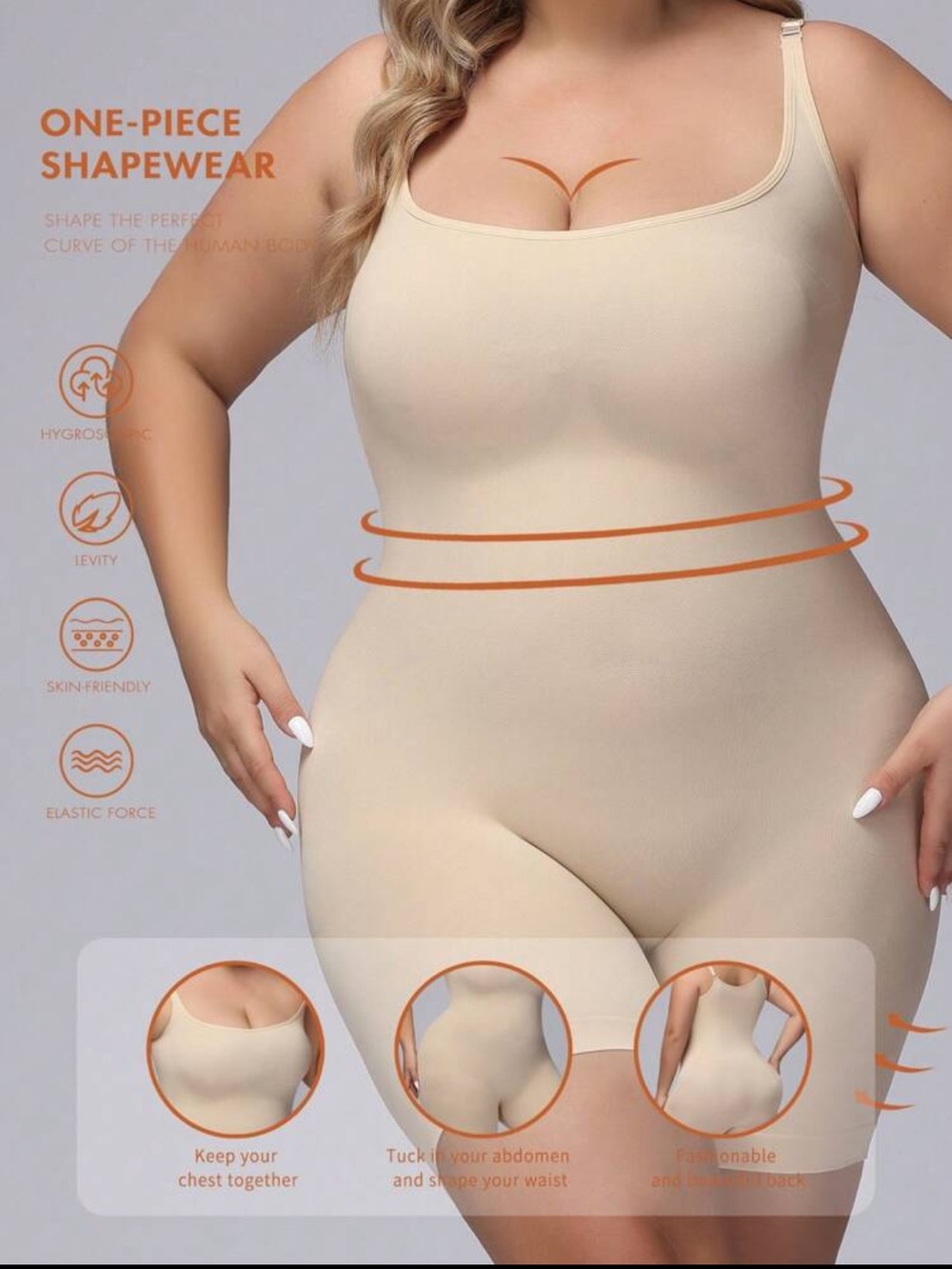 🌿5/$25 SHEIN Seamless One-Piece Shapewear Bodysuit - Cream